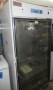 Thermo Forma 3950